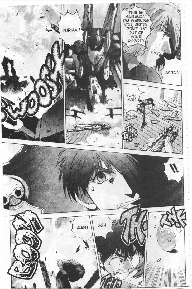 Martian Successor Nadesico Chapter 4.2-2 page 28 - Vol.4 Chapter 2 : Volume 4 Part 2
