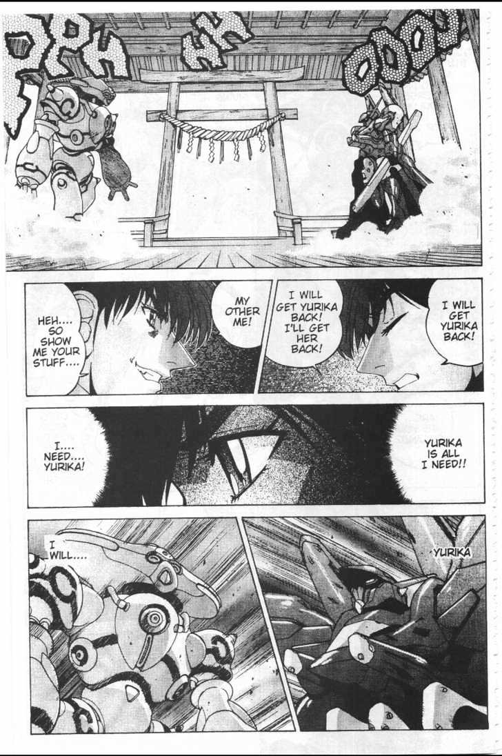 Martian Successor Nadesico Chapter 4.2-2 page 30 - Vol.4 Chapter 2 : Volume 4 Part 2