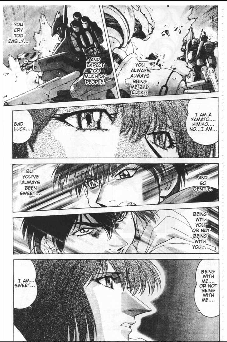 Martian Successor Nadesico Chapter 4.2-2 page 32 - Vol.4 Chapter 2 : Volume 4 Part 2