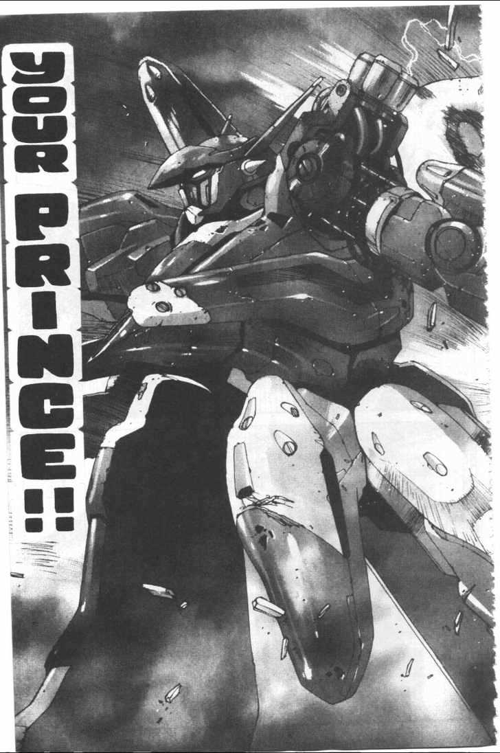 Martian Successor Nadesico Chapter 4.2-2 page 34 - Vol.4 Chapter 2 : Volume 4 Part 2