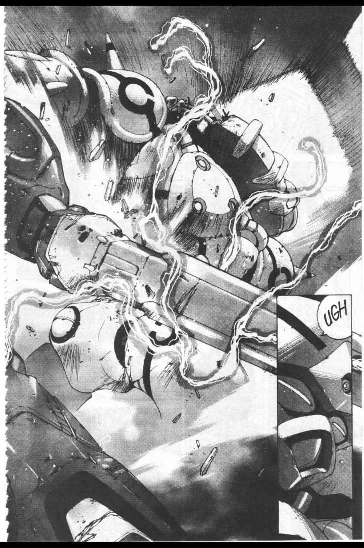 Martian Successor Nadesico Chapter 4.2-2 page 35 - Vol.4 Chapter 2 : Volume 4 Part 2