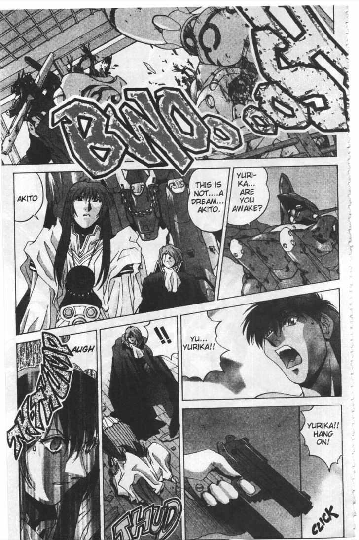 Martian Successor Nadesico Chapter 4.2-2 page 36 - Vol.4 Chapter 2 : Volume 4 Part 2
