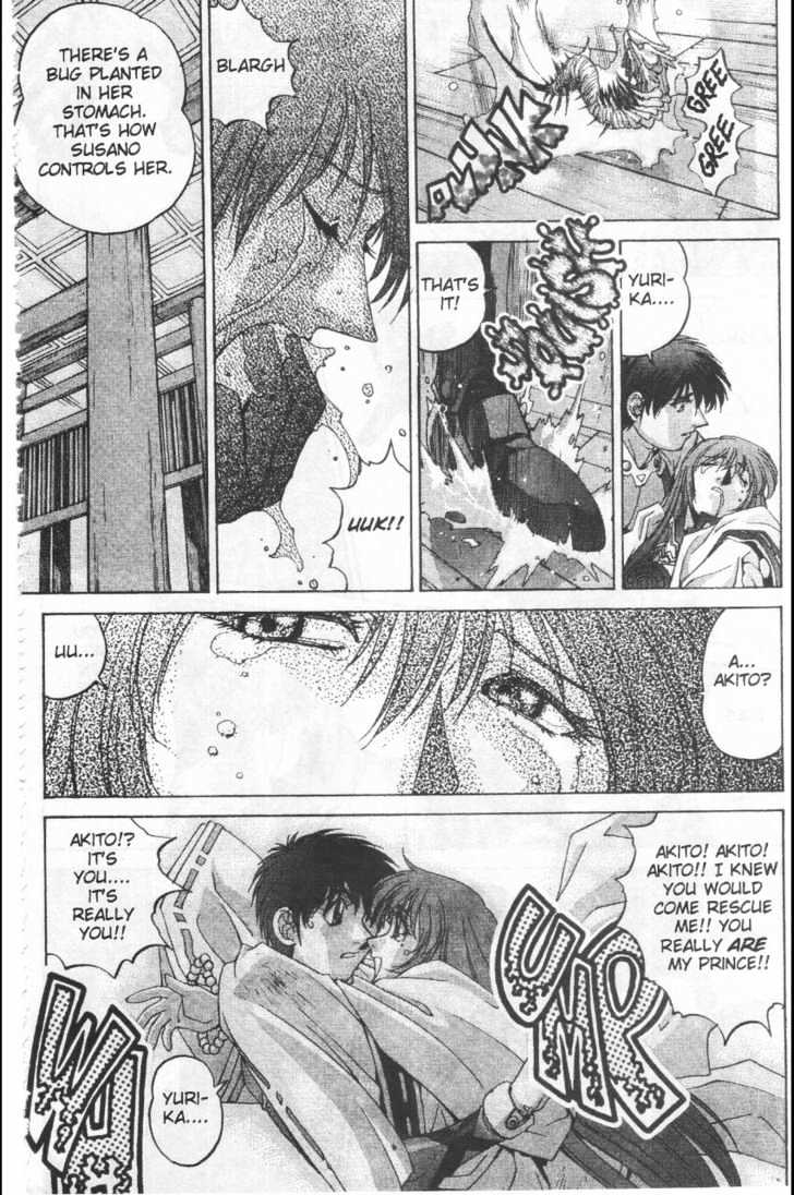 Martian Successor Nadesico Chapter 4.2-2 page 37 - Vol.4 Chapter 2 : Volume 4 Part 2