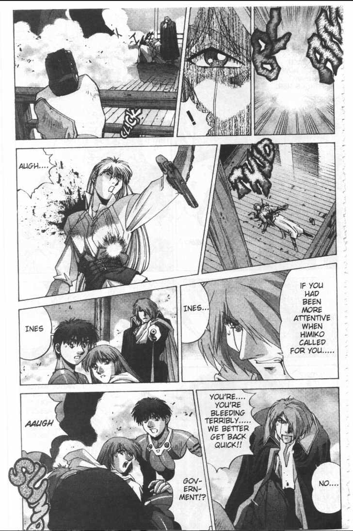 Martian Successor Nadesico Chapter 4.2-2 page 38 - Vol.4 Chapter 2 : Volume 4 Part 2