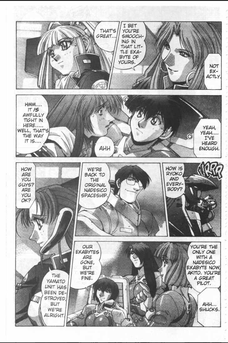Martian Successor Nadesico Chapter 4.2-2 page 42 - Vol.4 Chapter 2 : Volume 4 Part 2