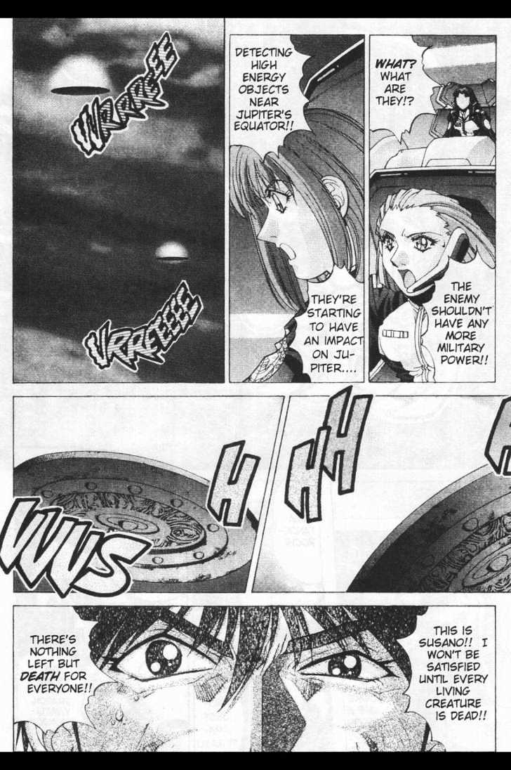 Martian Successor Nadesico Chapter 4.2-2 page 43 - Vol.4 Chapter 2 : Volume 4 Part 2