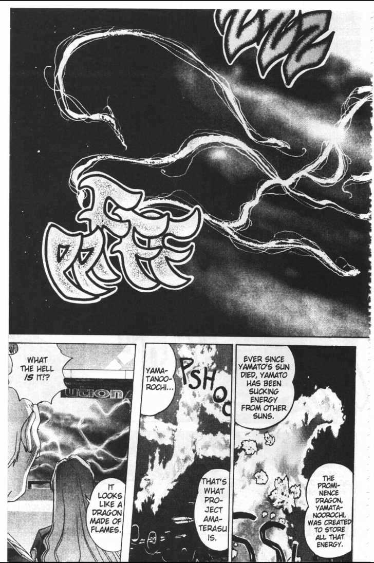 Martian Successor Nadesico Chapter 4.2-2 page 44 - Vol.4 Chapter 2 : Volume 4 Part 2