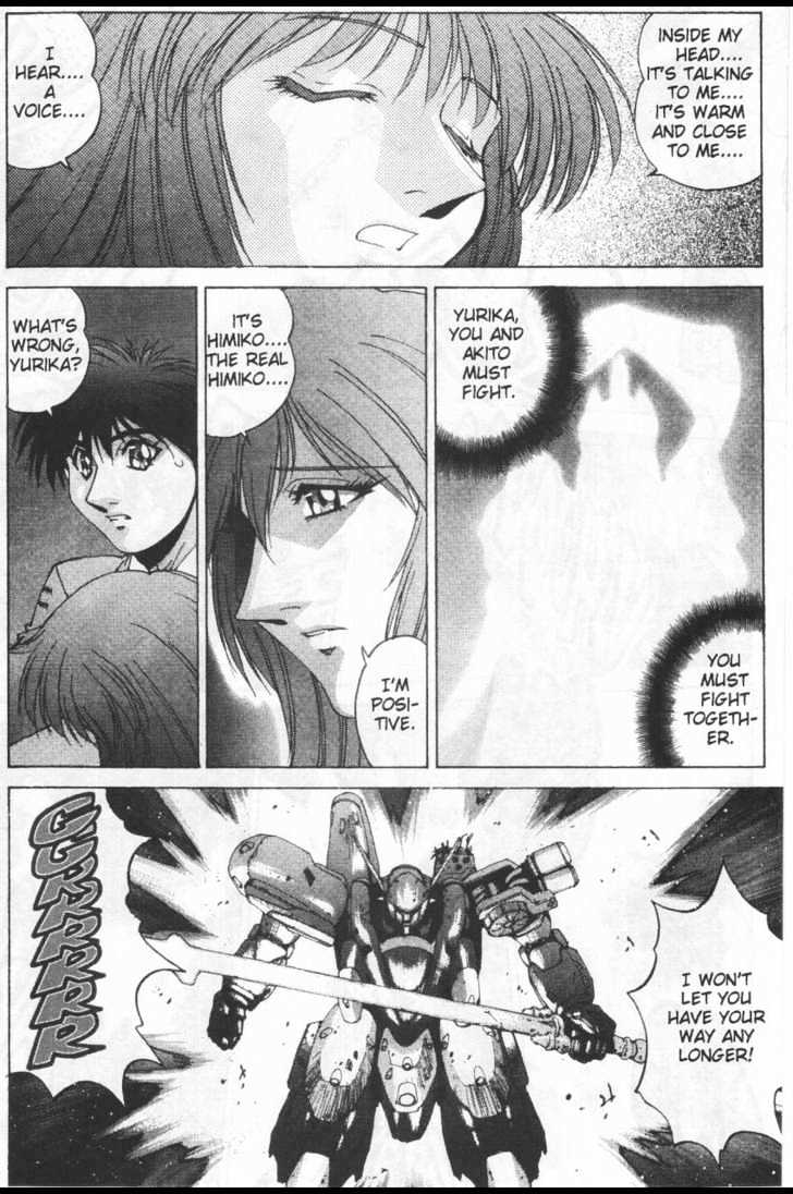 Martian Successor Nadesico Chapter 4.2-2 page 49 - Vol.4 Chapter 2 : Volume 4 Part 2