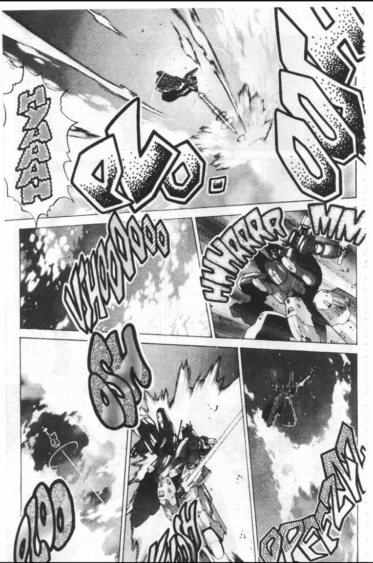 Martian Successor Nadesico Chapter 4.2-2 page 50 - Vol.4 Chapter 2 : Volume 4 Part 2