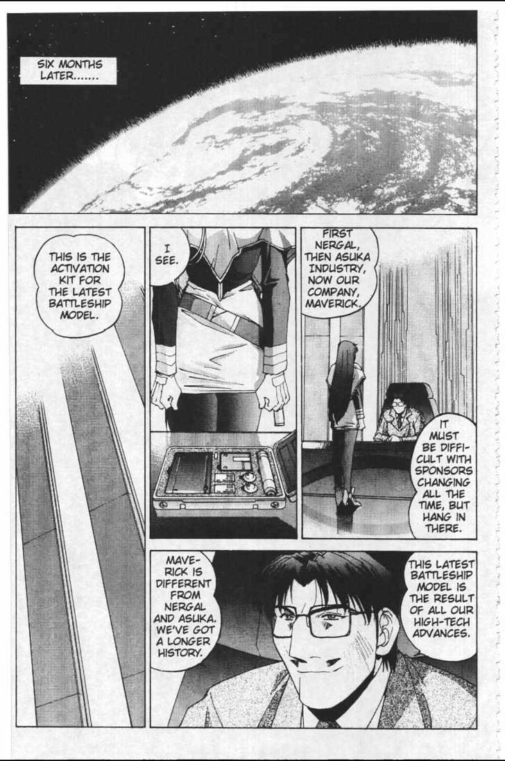 Martian Successor Nadesico Chapter 4.2-2 page 54 - Vol.4 Chapter 2 : Volume 4 Part 2