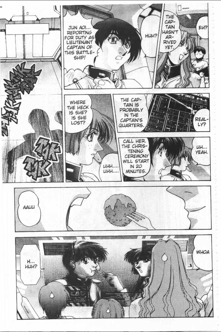 Martian Successor Nadesico Chapter 4.2-2 page 56 - Vol.4 Chapter 2 : Volume 4 Part 2