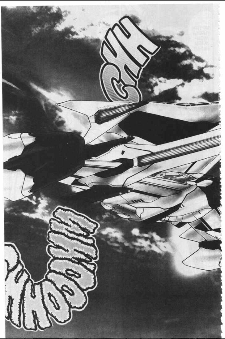 Martian Successor Nadesico Chapter 4.2-2 page 58 - Vol.4 Chapter 2 : Volume 4 Part 2