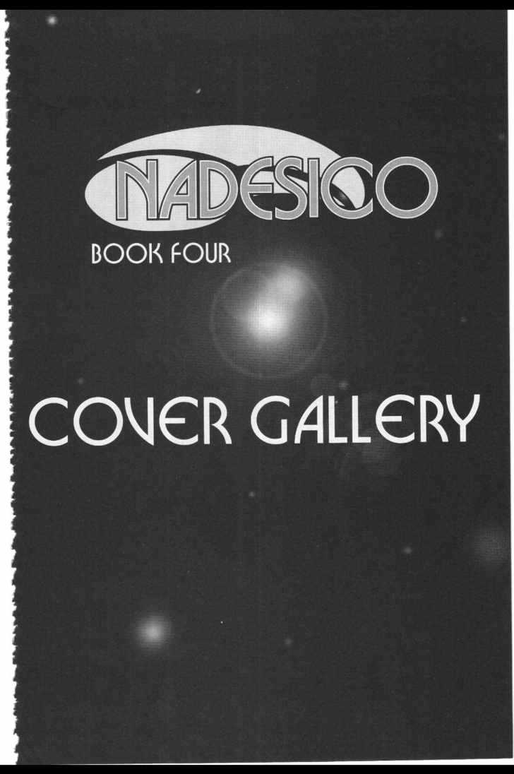 Martian Successor Nadesico Chapter 4.2-2 page 63 - Vol.4 Chapter 2 : Volume 4 Part 2