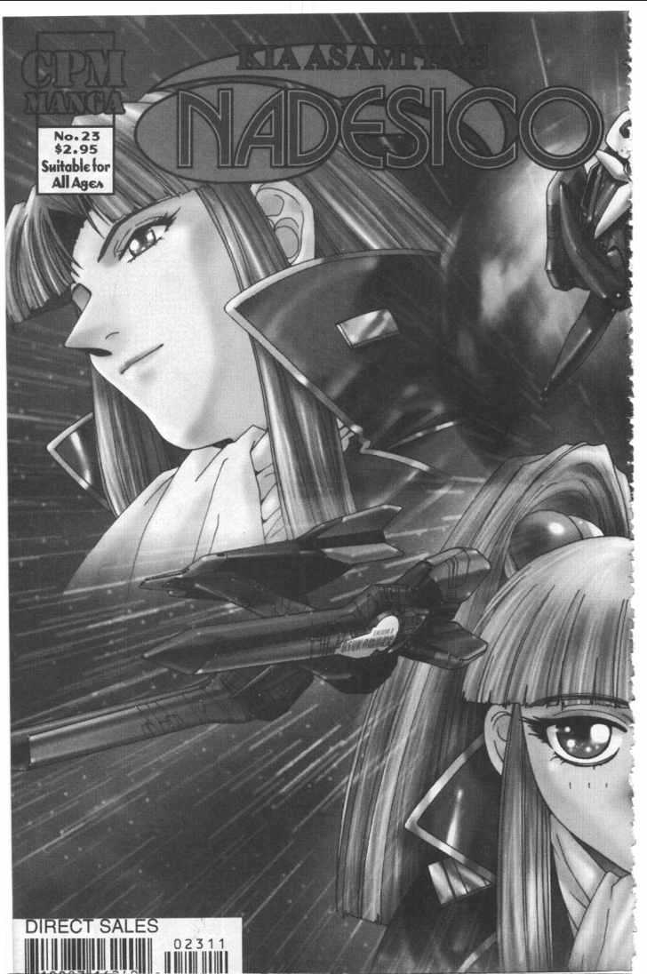 Martian Successor Nadesico Chapter 4.2-2 page 68 - Vol.4 Chapter 2 : Volume 4 Part 2