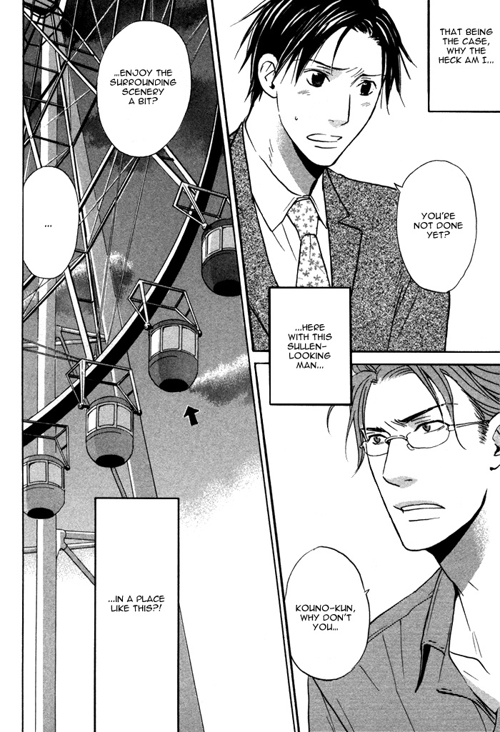 Marude Hajimete no Koi Mitai ni Chapter 1.2 page 11 - Chapter 1 v2 : Like a First Love - Part 1