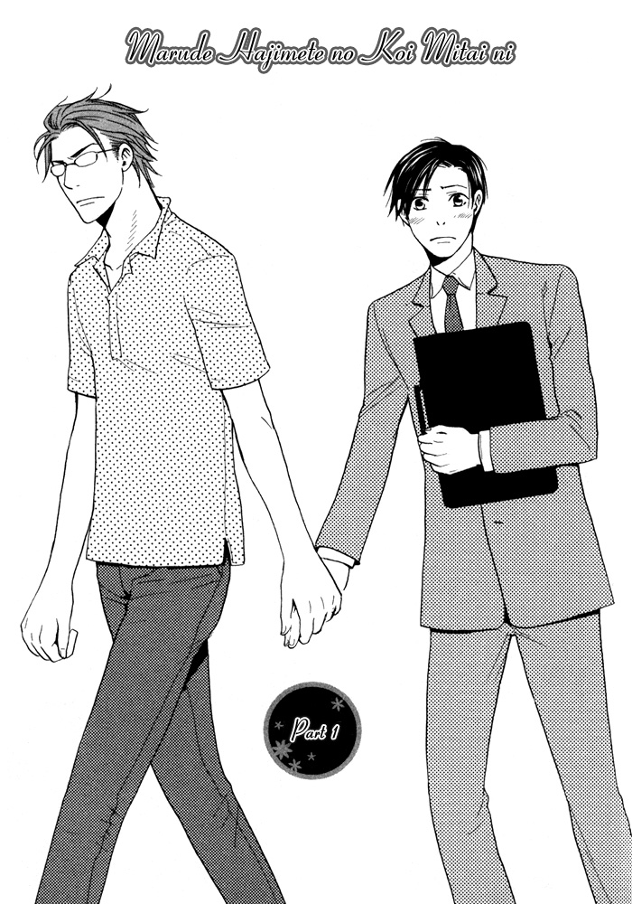 Marude Hajimete no Koi Mitai ni Chapter 1.2 page 12 - Chapter 1 v2 : Like a First Love - Part 1