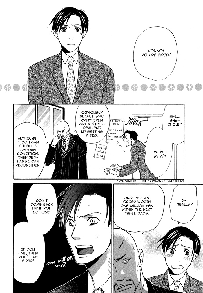 Marude Hajimete no Koi Mitai ni Chapter 1.2 page 13 - Chapter 1 v2 : Like a First Love - Part 1