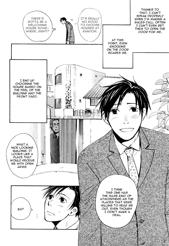 Marude Hajimete no Koi Mitai ni Chapter 1.2 page 15 - Chapter 1 v2 : Like a First Love - Part 1