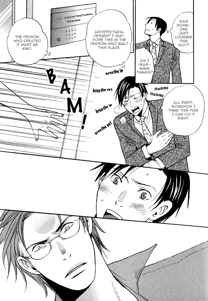 Marude Hajimete no Koi Mitai ni Chapter 1.2 page 16 - Chapter 1 v2 : Like a First Love - Part 1