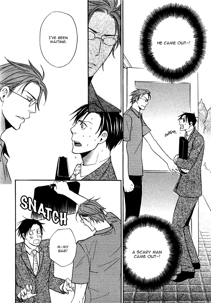 Marude Hajimete no Koi Mitai ni Chapter 1.2 page 17 - Chapter 1 v2 : Like a First Love - Part 1