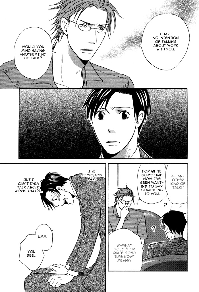 Marude Hajimete no Koi Mitai ni Chapter 1.2 page 20 - Chapter 1 v2 : Like a First Love - Part 1