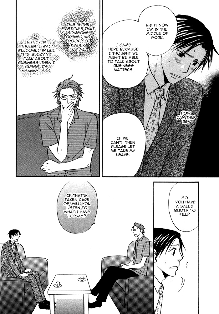 Marude Hajimete no Koi Mitai ni Chapter 1.2 page 21 - Chapter 1 v2 : Like a First Love - Part 1