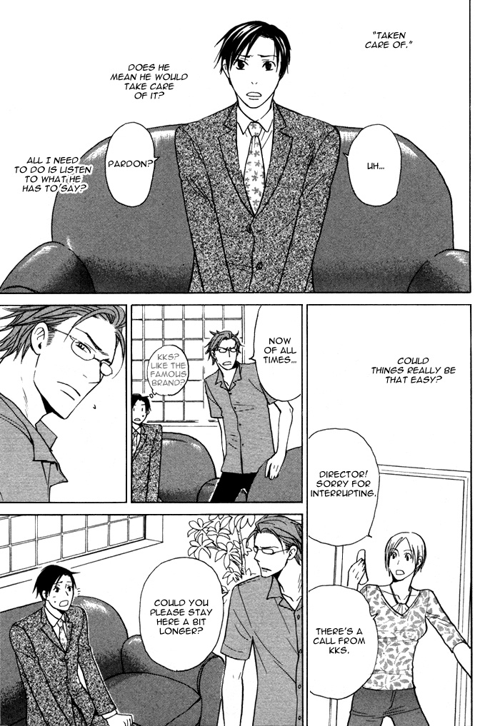 Marude Hajimete no Koi Mitai ni Chapter 1.2 page 22 - Chapter 1 v2 : Like a First Love - Part 1