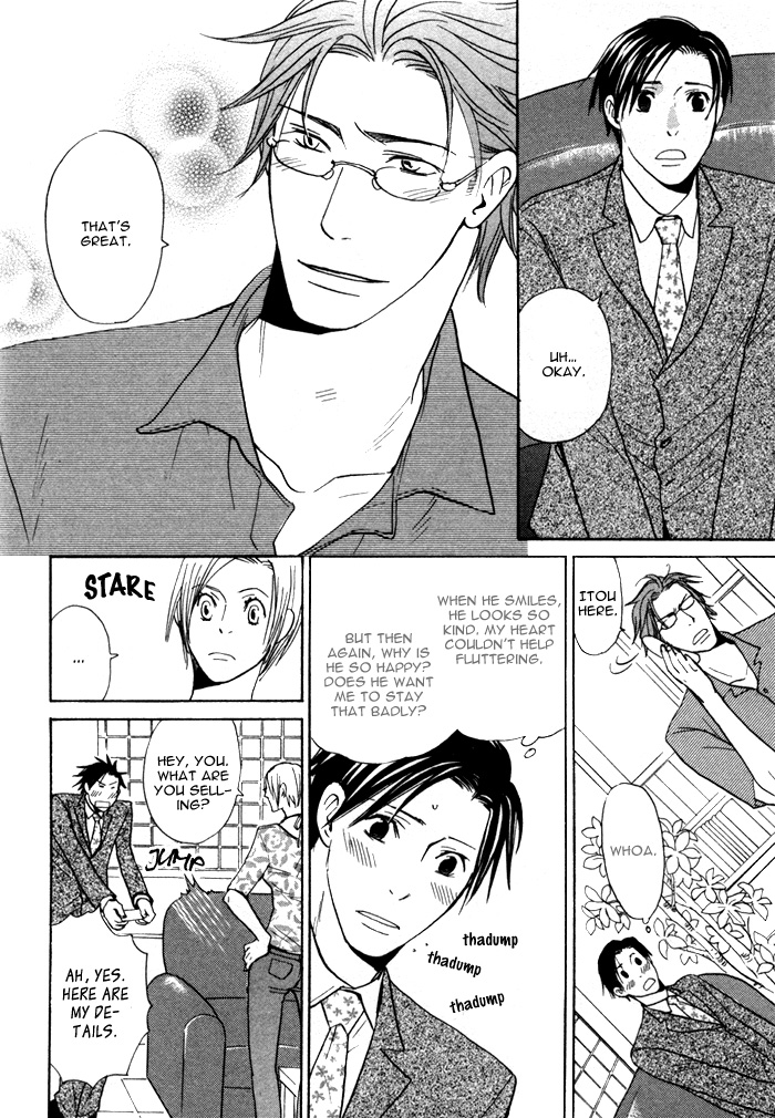Marude Hajimete no Koi Mitai ni Chapter 1.2 page 23 - Chapter 1 v2 : Like a First Love - Part 1