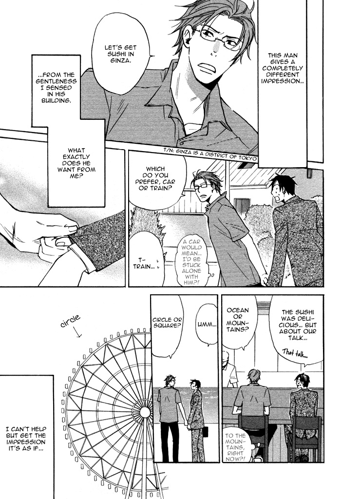 Marude Hajimete no Koi Mitai ni Chapter 1.2 page 26 - Chapter 1 v2 : Like a First Love - Part 1