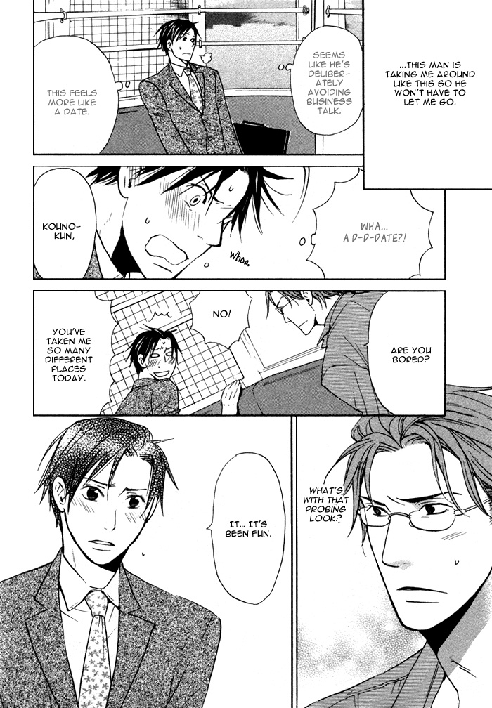 Marude Hajimete no Koi Mitai ni Chapter 1.2 page 27 - Chapter 1 v2 : Like a First Love - Part 1