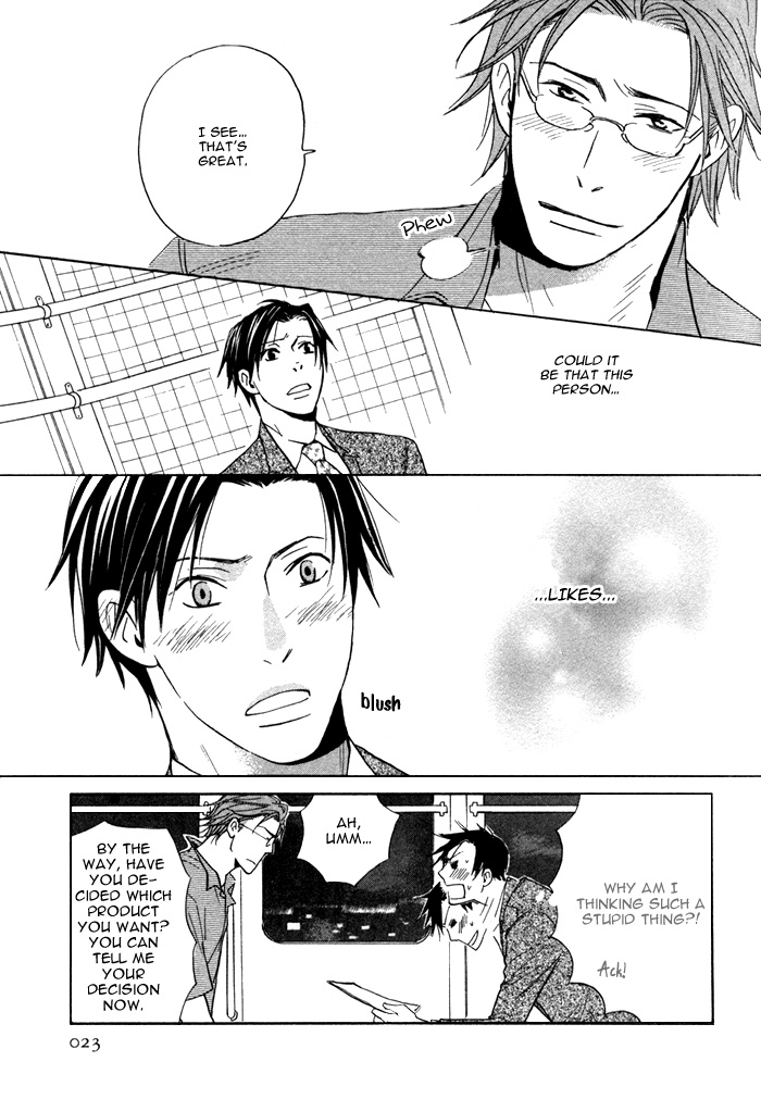 Marude Hajimete no Koi Mitai ni Chapter 1.2 page 28 - Chapter 1 v2 : Like a First Love - Part 1