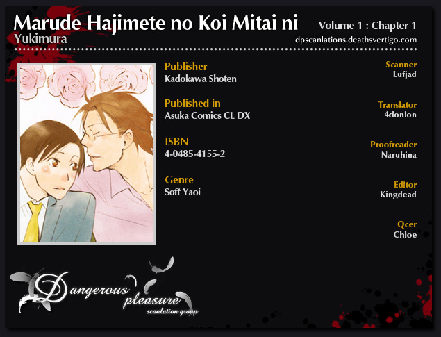 Marude Hajimete no Koi Mitai ni Chapter 1.2 page 3 - Chapter 1 v2 : Like a First Love - Part 1