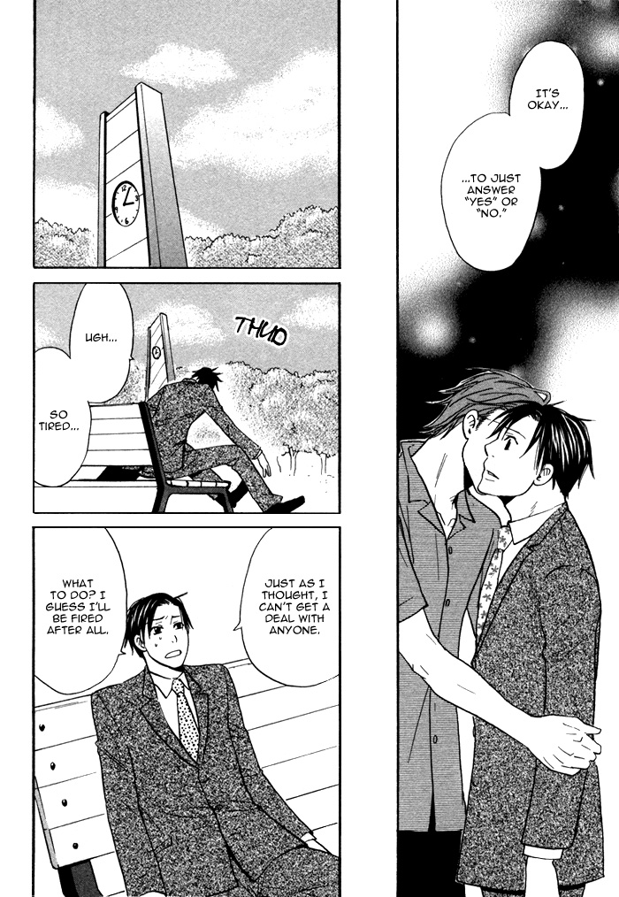 Marude Hajimete no Koi Mitai ni Chapter 1.2 page 33 - Chapter 1 v2 : Like a First Love - Part 1