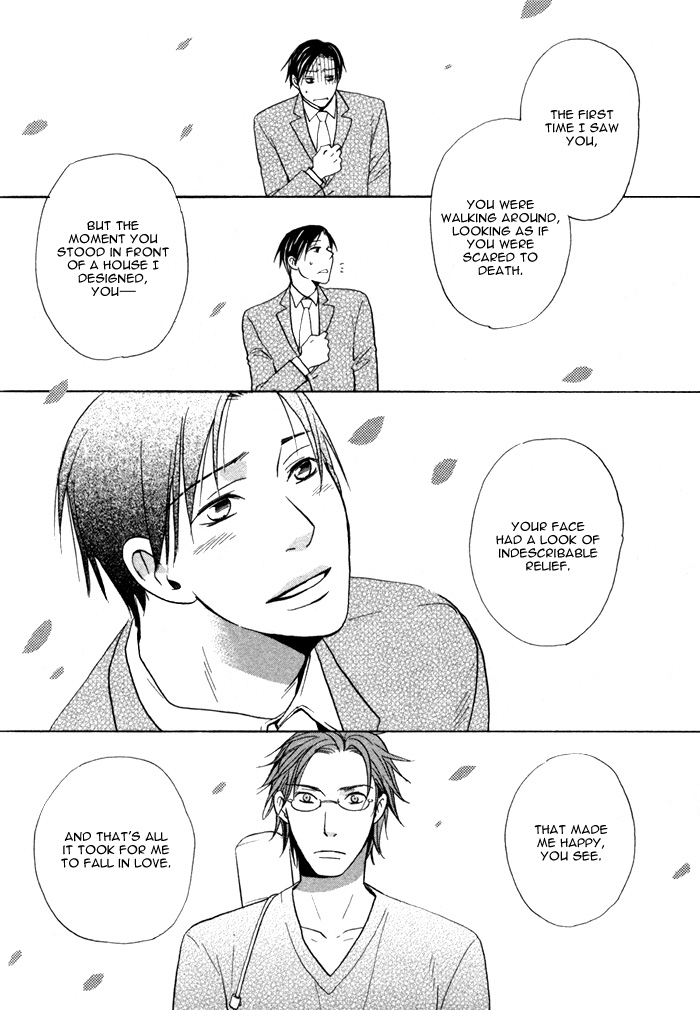 Marude Hajimete no Koi Mitai ni Chapter 1.2 page 41 - Chapter 1 v2 : Like a First Love - Part 1