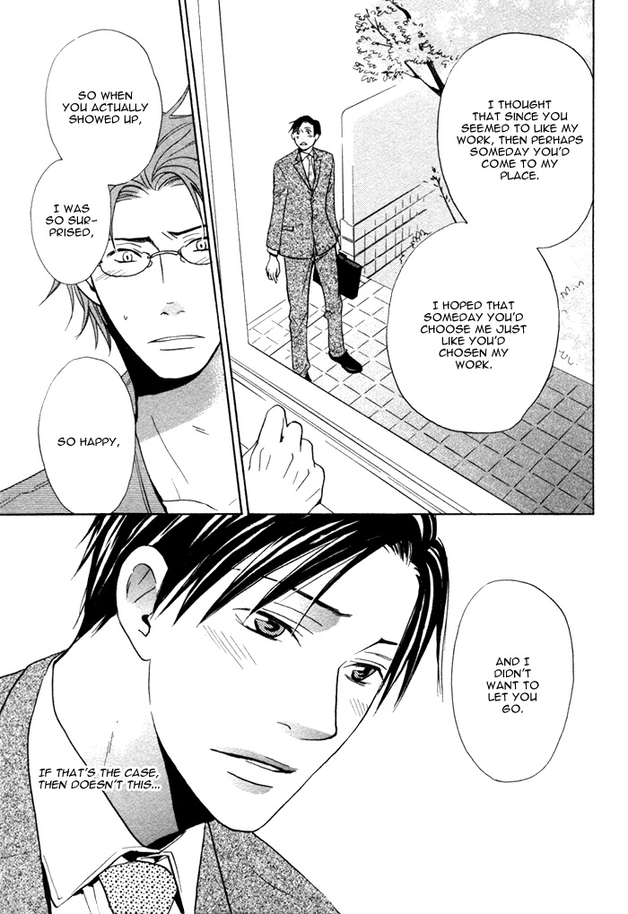 Marude Hajimete no Koi Mitai ni Chapter 1.2 page 42 - Chapter 1 v2 : Like a First Love - Part 1