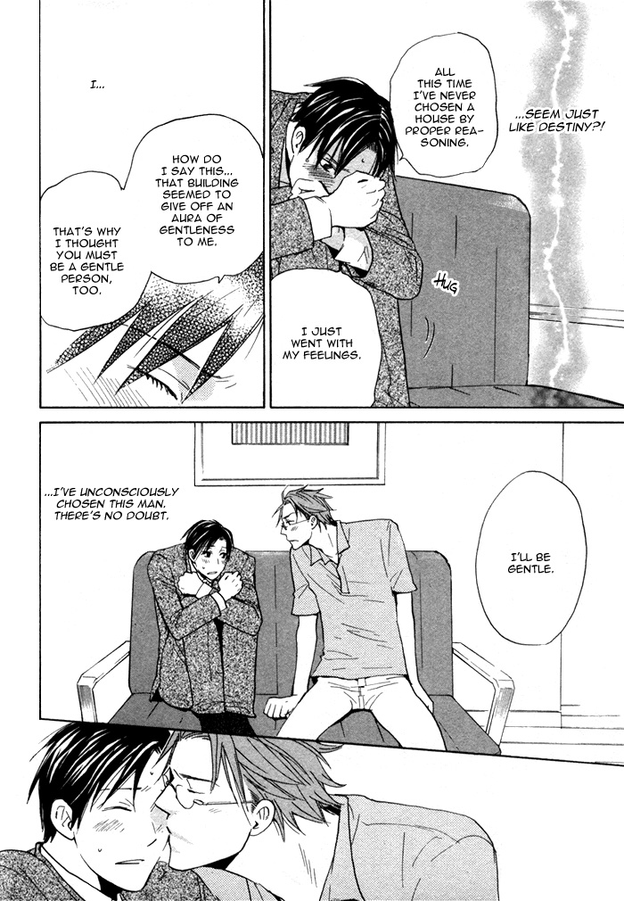 Marude Hajimete no Koi Mitai ni Chapter 1.2 page 43 - Chapter 1 v2 : Like a First Love - Part 1
