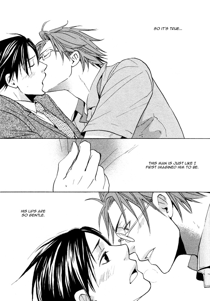 Marude Hajimete no Koi Mitai ni Chapter 1.2 page 44 - Chapter 1 v2 : Like a First Love - Part 1