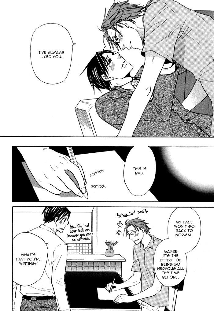 Marude Hajimete no Koi Mitai ni Chapter 1.2 page 47 - Chapter 1 v2 : Like a First Love - Part 1