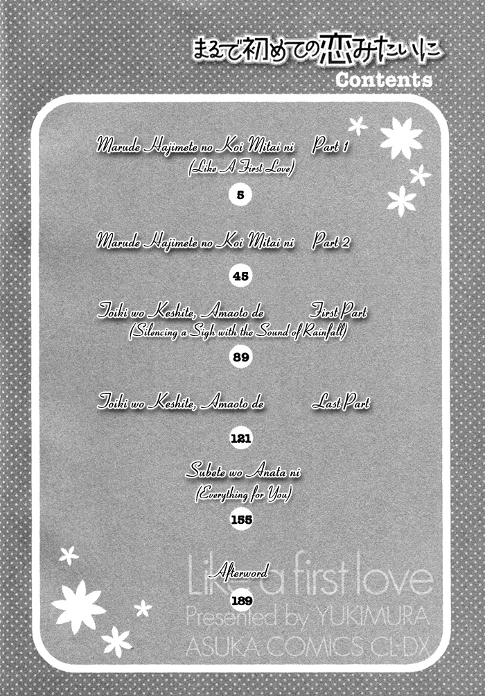 Marude Hajimete no Koi Mitai ni Chapter 1.2 page 8 - Chapter 1 v2 : Like a First Love - Part 1
