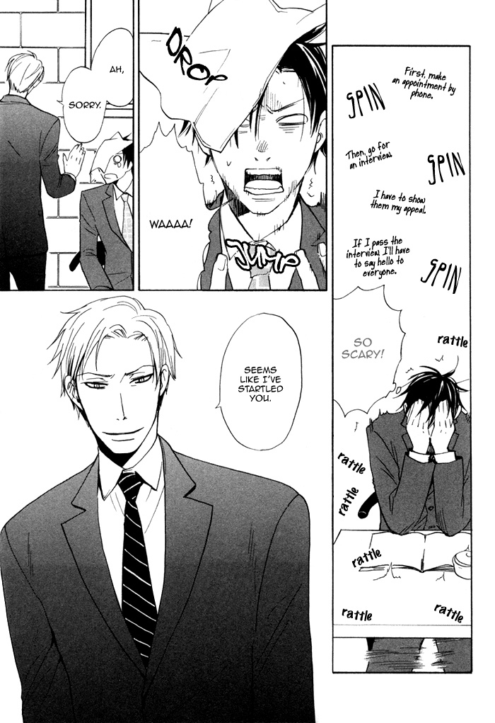 Marude Hajimete no Koi Mitai ni Chapter 2.2 page 11 - Chapter 2 v2 : Like a First Love - Part 2