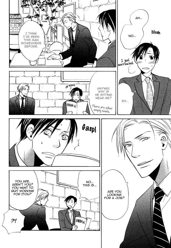 Marude Hajimete no Koi Mitai ni Chapter 2.2 page 12 - Chapter 2 v2 : Like a First Love - Part 2