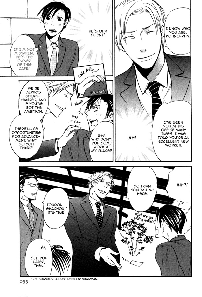 Marude Hajimete no Koi Mitai ni Chapter 2.2 page 13 - Chapter 2 v2 : Like a First Love - Part 2