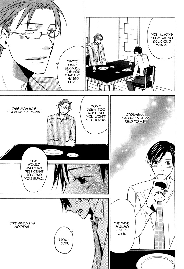 Marude Hajimete no Koi Mitai ni Chapter 2.2 page 15 - Chapter 2 v2 : Like a First Love - Part 2