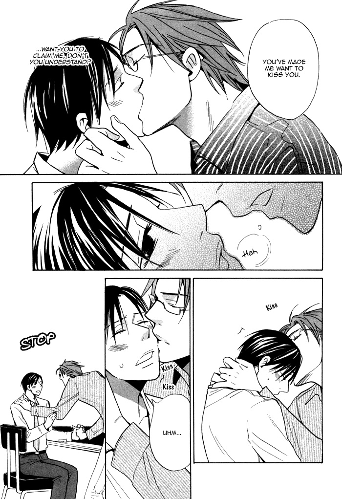 Marude Hajimete no Koi Mitai ni Chapter 2.2 page 17 - Chapter 2 v2 : Like a First Love - Part 2