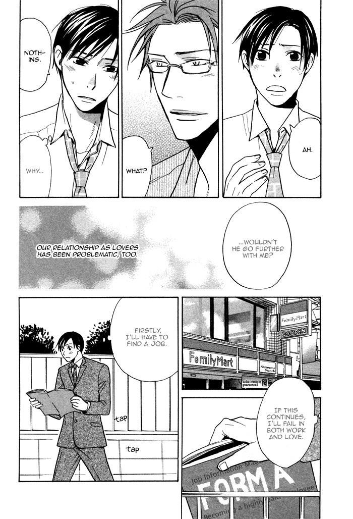 Marude Hajimete no Koi Mitai ni Chapter 2.2 page 18 - Chapter 2 v2 : Like a First Love - Part 2