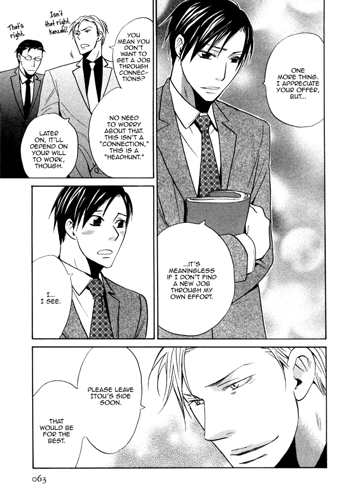Marude Hajimete no Koi Mitai ni Chapter 2.2 page 21 - Chapter 2 v2 : Like a First Love - Part 2