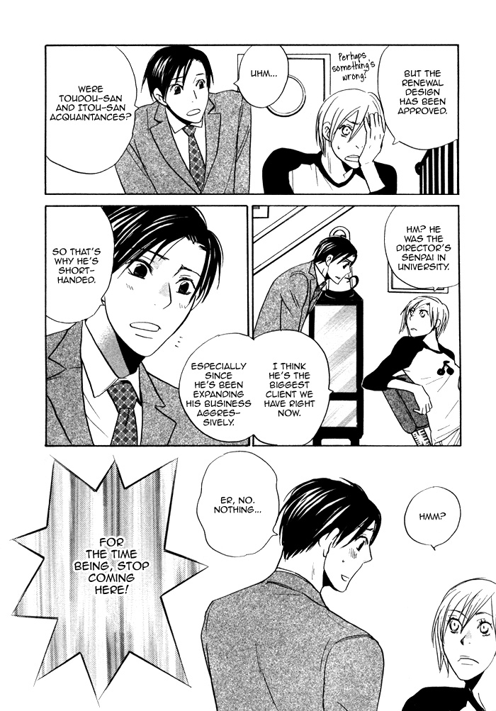 Marude Hajimete no Koi Mitai ni Chapter 2.2 page 23 - Chapter 2 v2 : Like a First Love - Part 2