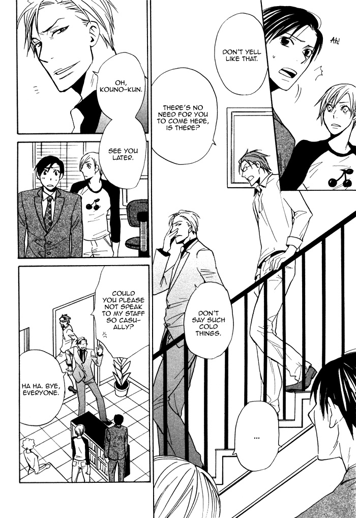 Marude Hajimete no Koi Mitai ni Chapter 2.2 page 24 - Chapter 2 v2 : Like a First Love - Part 2