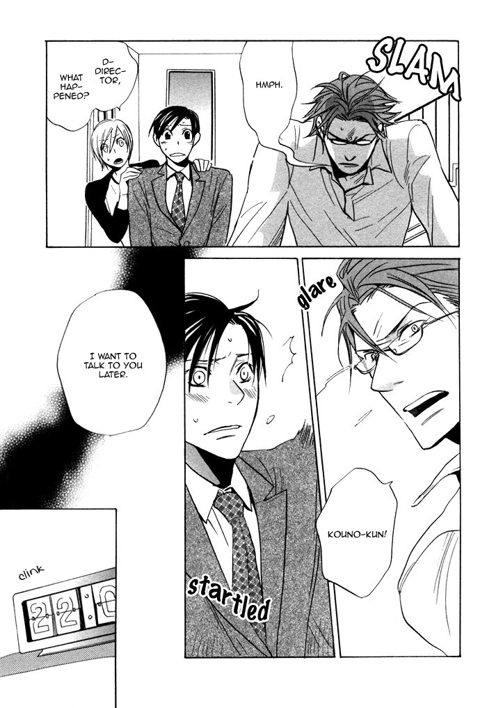 Marude Hajimete no Koi Mitai ni Chapter 2.2 page 25 - Chapter 2 v2 : Like a First Love - Part 2