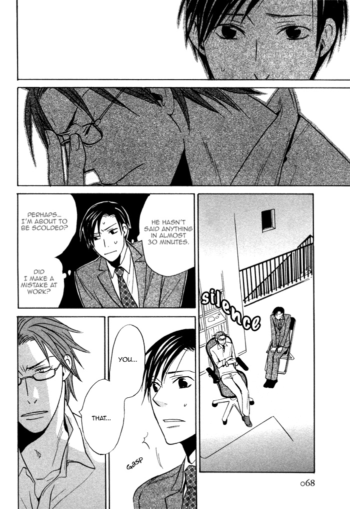 Marude Hajimete no Koi Mitai ni Chapter 2.2 page 26 - Chapter 2 v2 : Like a First Love - Part 2